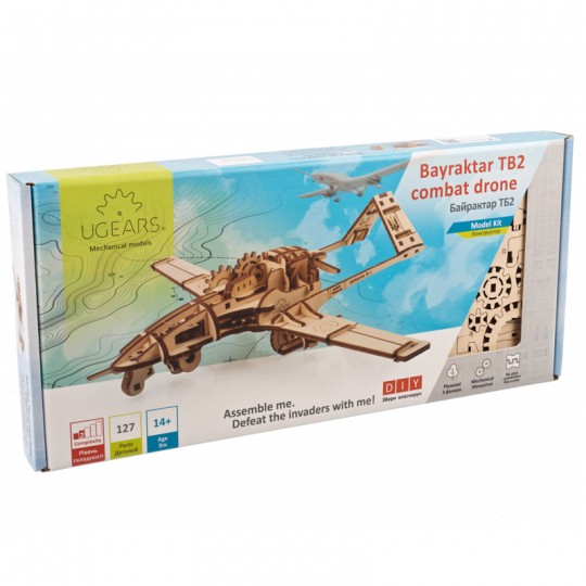 Bayraktar TB2 Ugears - Puzzle 3d en bois UGEARS - 2