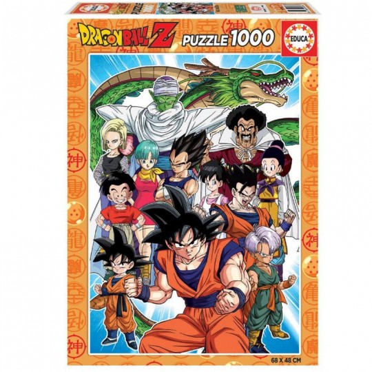 Puzzle 1000 pcs Dragon Ball - Educa Educa - 1