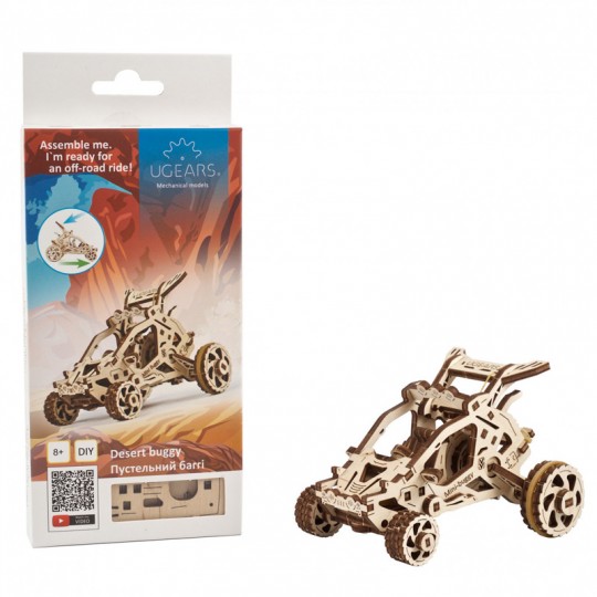 Buggy de désert - Puzzle 3D mécanique en bois UGEARS - 1