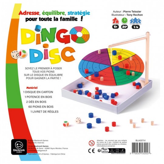 Dingo disc Blackrock Games - 3