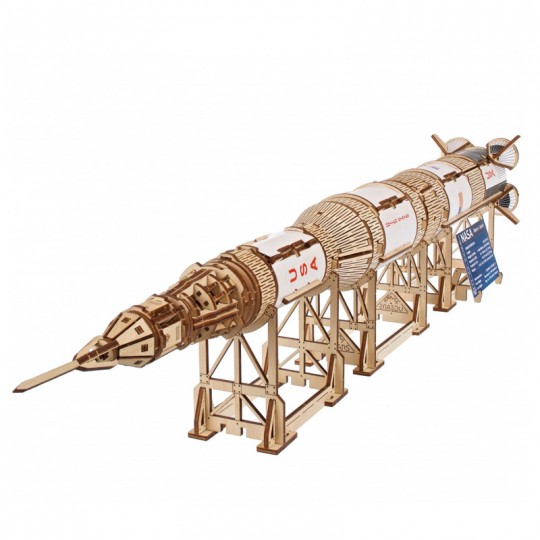 Saturn V de la NASA Puzzle 3D en bois - Ugears UGEARS - 2