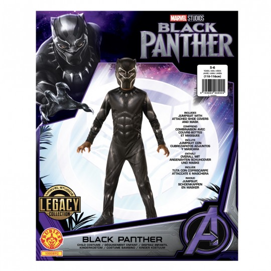 Déguisement classique Black Panther 7-8 ans - Rubies Kidrobot - 1