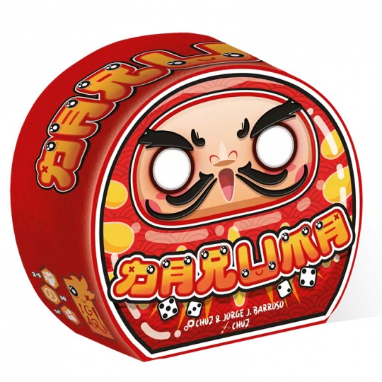 Daruma Igiari - 1