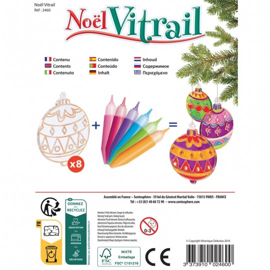 Noël Vitrail SentoSphère - 3