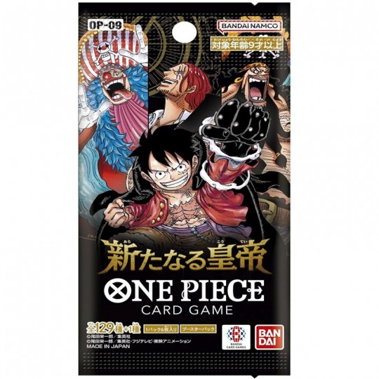 One Piece : OP09 - Booster à l'unité (EN) Bandaï - 1