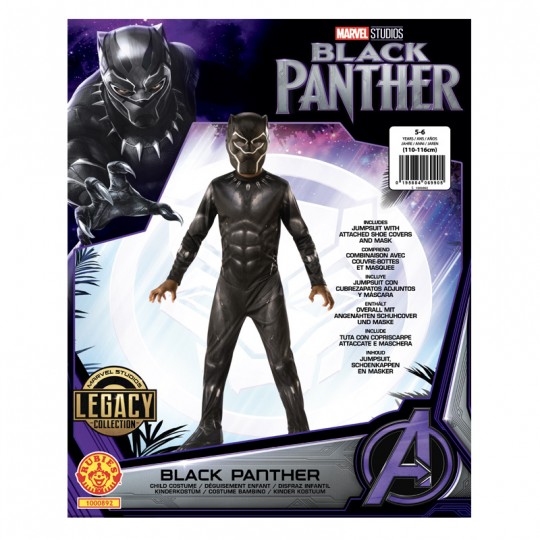 Déguisement classique Marvel Black Panther 5-6 ans - Rubies Rubies - 2